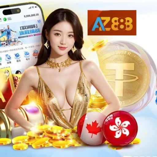 AZ888-BANNER
